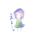 水彩系女子 ver2.0（個別スタンプ：27）