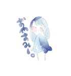 水彩系女子 ver2.0（個別スタンプ：29）
