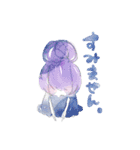 水彩系女子 ver2.0（個別スタンプ：35）