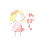 水彩系女子 ver2.0（個別スタンプ：38）