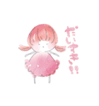 水彩系女子 ver2.0（個別スタンプ：40）