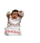kannakannakanna（個別スタンプ：4）