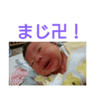 kannakannakanna（個別スタンプ：5）