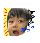 一言 （家族 編）part3（個別スタンプ：8）