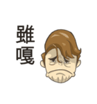 face Exaggerate expression（個別スタンプ：2）