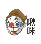 face Exaggerate expression（個別スタンプ：4）