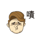 face Exaggerate expression（個別スタンプ：7）