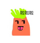 Carrot daily（個別スタンプ：6）