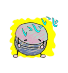 Gatyamaru in an imitation（個別スタンプ：2）