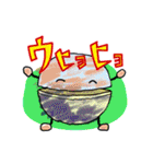 Gatyamaru in an imitation（個別スタンプ：3）