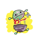 Gatyamaru in an imitation（個別スタンプ：5）