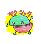 Gatyamaru in an imitation（個別スタンプ：7）