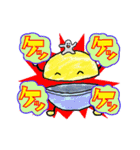 Gatyamaru in an imitation（個別スタンプ：9）