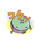 Gatyamaru in an imitation（個別スタンプ：10）
