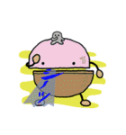 Gatyamaru in an imitation（個別スタンプ：12）
