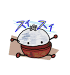 Gatyamaru in an imitation（個別スタンプ：13）