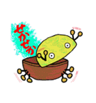 Gatyamaru in an imitation（個別スタンプ：14）