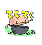 Gatyamaru in an imitation（個別スタンプ：19）
