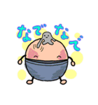 Gatyamaru in an imitation（個別スタンプ：21）