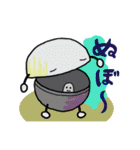 Gatyamaru in an imitation（個別スタンプ：23）