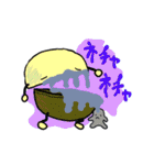 Gatyamaru in an imitation（個別スタンプ：24）
