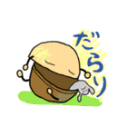 Gatyamaru in an imitation（個別スタンプ：25）