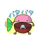 Gatyamaru in an imitation（個別スタンプ：26）