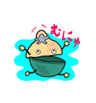 Gatyamaru in an imitation（個別スタンプ：33）