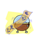 Gatyamaru in an imitation（個別スタンプ：35）