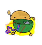 Gatyamaru in an imitation（個別スタンプ：37）