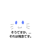 ゆるねこ白黒2（個別スタンプ：3）