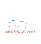 ゆるねこ白黒2（個別スタンプ：8）