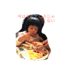 溺愛スタンプ（個別スタンプ：3）