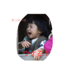 溺愛スタンプ（個別スタンプ：4）