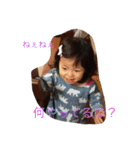 溺愛スタンプ（個別スタンプ：7）