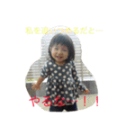 溺愛スタンプ（個別スタンプ：10）