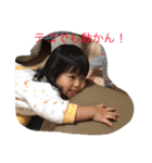 溺愛スタンプ（個別スタンプ：14）