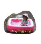 溺愛スタンプ（個別スタンプ：17）