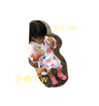 溺愛スタンプ（個別スタンプ：19）