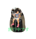 溺愛スタンプ（個別スタンプ：22）
