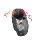 溺愛スタンプ（個別スタンプ：23）