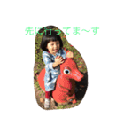 溺愛スタンプ（個別スタンプ：25）