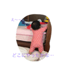 溺愛スタンプ（個別スタンプ：29）