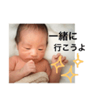 masa11（個別スタンプ：3）