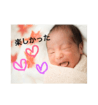 masa11（個別スタンプ：4）