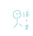 バカげたスタンプ（個別スタンプ：1）