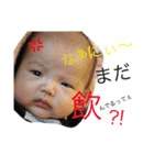ひかるのスタンププ（個別スタンプ：6）