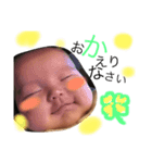 ひかるのスタンププ（個別スタンプ：7）