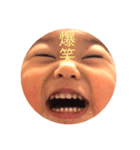 WASHITUGU1（個別スタンプ：3）