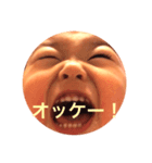 WASHITUGU1（個別スタンプ：5）
